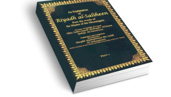 an-explanation-of-riyadh-al-saliheen