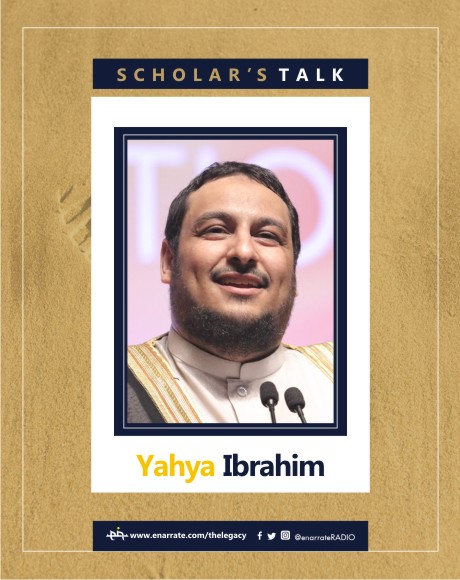 Yahya Ibrahim
